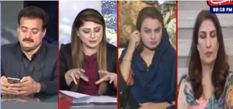 Tonight with Fereeha 22nd December 2020