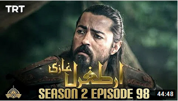 Ertugrul Ghazi Season 2 Episode 98