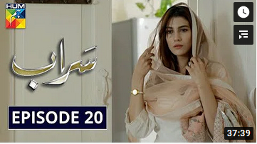 Saraab Episode 20