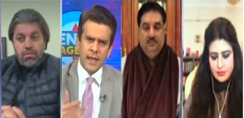 Center Stage With Rehman Azhar 24th December 2020