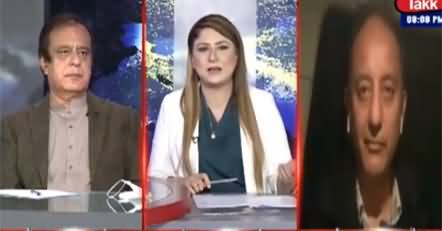 Tonight with Fereeha 24th December 2020
