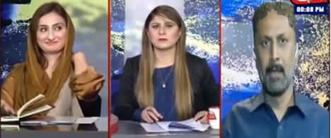 Tonight with Fereeha 30th December 2020