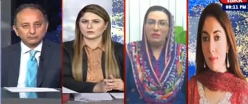 Tonight with Fereeha 31st December 2020
