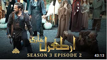 Ertugrul Ghazi Season 3 Episode 2