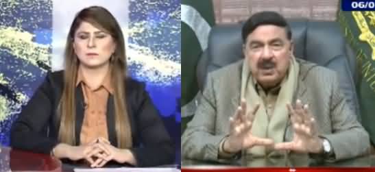Tonight With Fereeha 6th January 2021