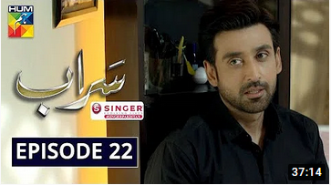 Saraab Episode 22