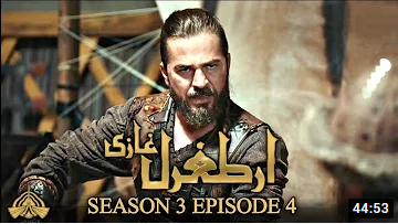 Ertugrul Ghazi Season 3 Episode 4