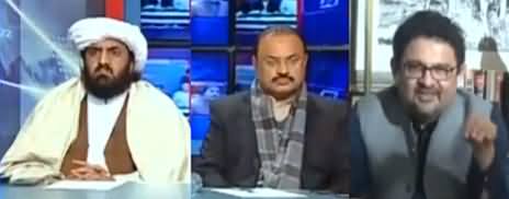 Kal Tak with Javed Chaudhry 12th January 2021