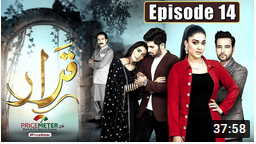 Qarar Episode 14