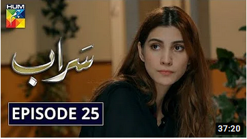 Saraab Episode 25