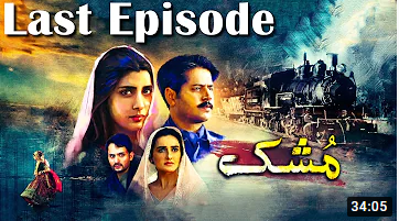 Mushk Last Episode 26