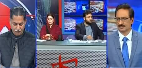 Kal Tak with Javed Chaudhry 9th February 2021