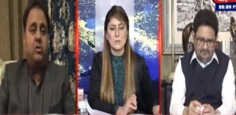Tonight with Fereeha 10th February 2021
