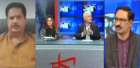 Kal Tak with Javed Chaudhry 17th February 2021