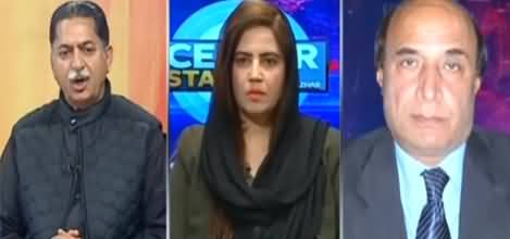 Center Stage With Rehman Azhar 18th February 2021