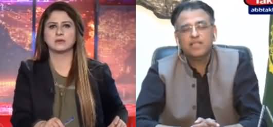 Tonight With Fereeha 19th February 2021