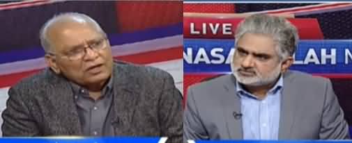 Live with Nasrullah Malik 19th February 2021