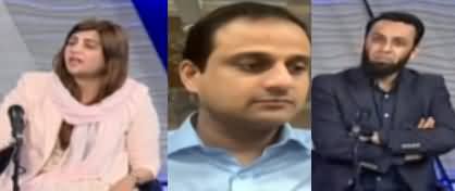 Nadeem Malik Live 22nd February 2021