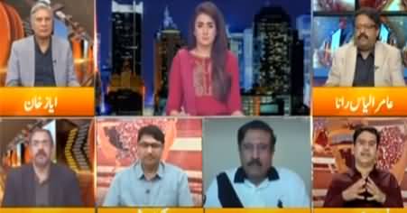 Express Experts 24th February 2021