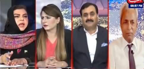 Tonight with Fereeha 2nd March 2021