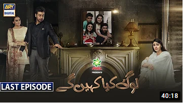 Log Kya Kahenge Last Episode 31