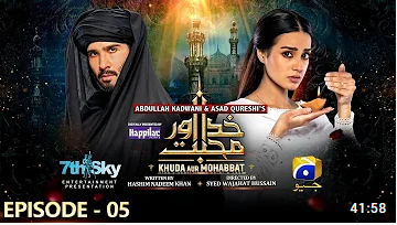 Khuda Aur Mohabbat Season 3 Episode 5