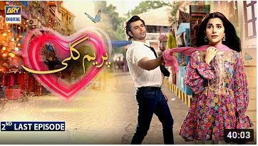 Prem Gali 2nd Last Episode 31