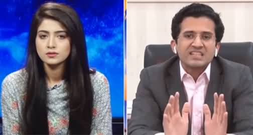 Capital Live with Aniqa Nisar 8th March 2021