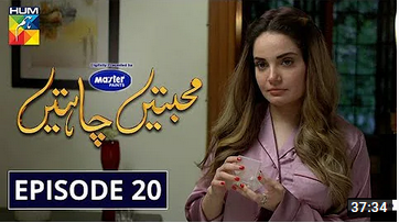 Mohabbatain Chahatain Episode 20