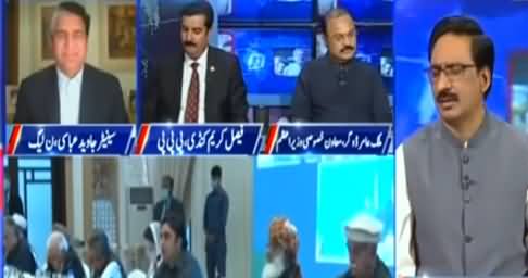 Kal Tak with Javed Chaudhry 9th March 2021