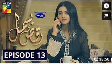 Raqs E Bismil Episode 13