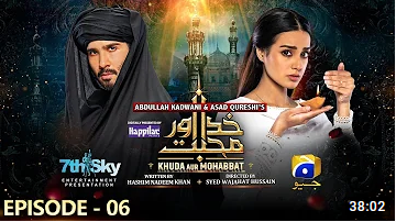Khuda Aur Mohabbat Season 3 Episode 6