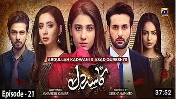 Kasa e Dil Episode 21