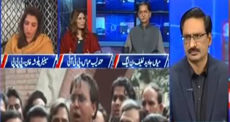 Kal Tak with Javed Chaudhry 15th March 2021