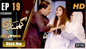 Ghamandi Episode 19