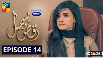 Raqs E Bismil Episode 14