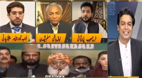 Jamhoor with Fareed Raees 19th March 2021