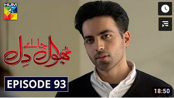 Bhool Jaa Ay Dil Episode 93