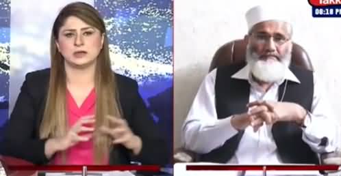 Tonight with Fereeha 24th March 2021