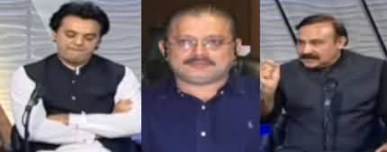 Nadeem Malik Live 24th March 2021