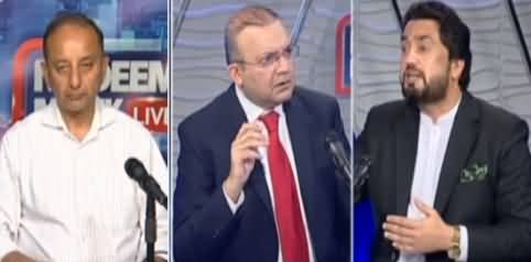 Nadeem Malik Live 25th March 2021