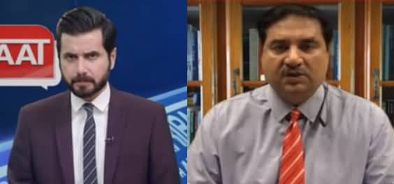 Barri Baat with Adil Shahzeb 25th March 2021