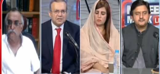 Nadeem Malik Live 29th March 2021