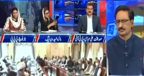 Kal Tak with Javed Chaudhry 29th March 2021