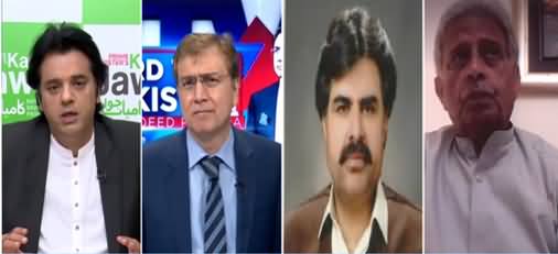 Hard Talk Pakistan 29th March 2021