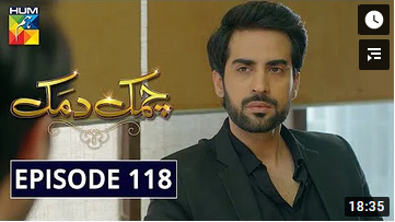 Chamak Damak Episode 118