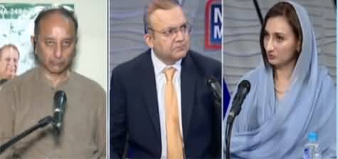 Nadeem Malik Live 30th March 2021