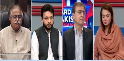 Hard Talk Pakistan 30th March 2021