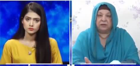 Capital Live With Aniqa Nisar 29th March 2021