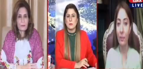 Tonight with Fereeha 31st March 2021